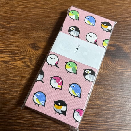 【即日発送】お結び帳　縦18×横8センチ きなり和紙 24山