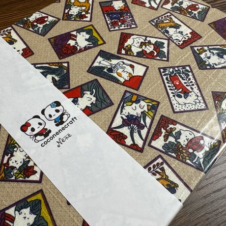 【即日発送】Ｂ５見開き御朱印帳【猫花札🐱】24山　きなり和紙　バンドつき