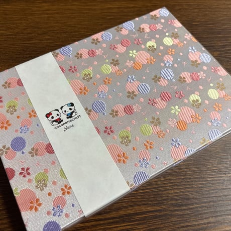 【即日発送】B5見開き御朱印帳 きなり和紙  24山  バンドつき