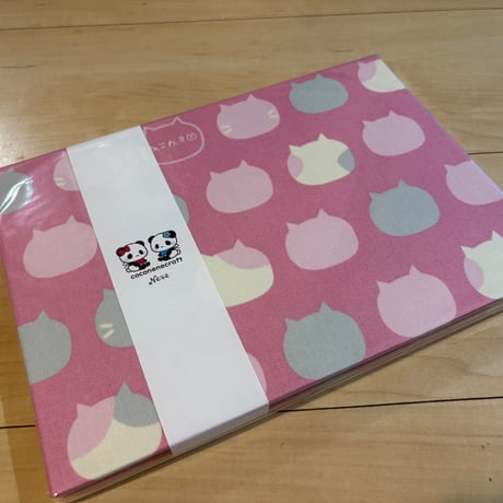 B5見開き御朱印帳　24山　きなり和紙　バンド付き