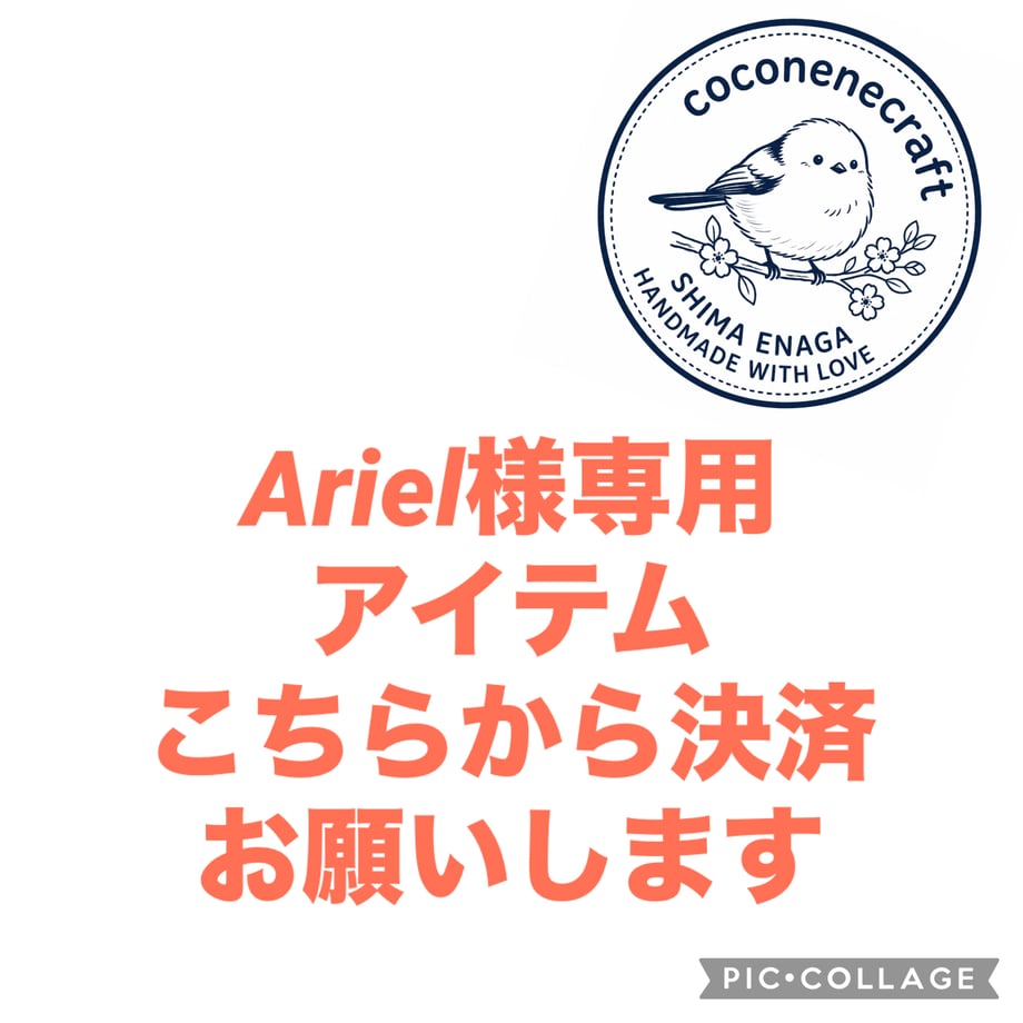 6acb299b548eab1f7d159690
