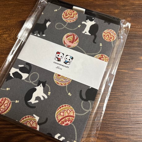 【即日発送】通常御朱印帳　18× 12㍉ きなり和紙　24山 バンド付き