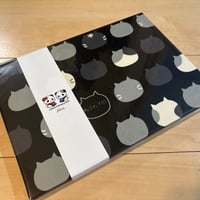 B5見開き御朱印帳　24山　きなり和紙　バンド付き