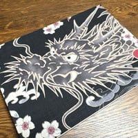 B5見開き御朱印帳  24山（ブラック）nene バンド付き