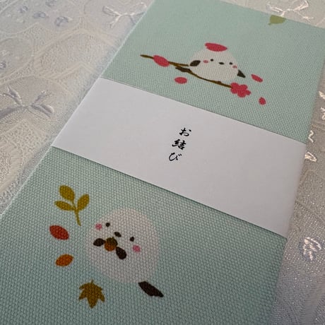 お結び帳　縦18×横8センチ　24山  白和紙