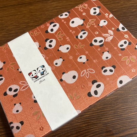 B5見開き御朱印帳　シャンパン🥂🐼　24山　nene バンド付