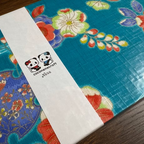 【即日発送】B5見開き御朱印帳 きなり和紙   24山 バンド付き