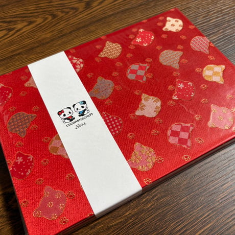 【即日発送】B5見開き御朱印帳　24山　バンドつき