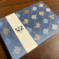 【即日発送】B5見開き御朱印帳　24山　バンドつき