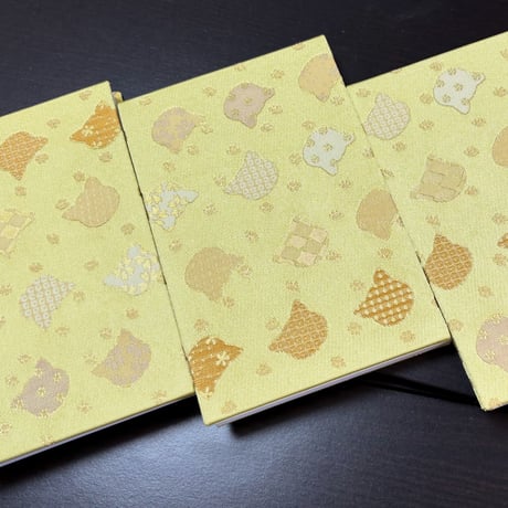 【新商品】通常御朱印帳（18㍉×12㍉）レモンイエロー🍋 ねこちゃん シルエット　24山 バンド付き