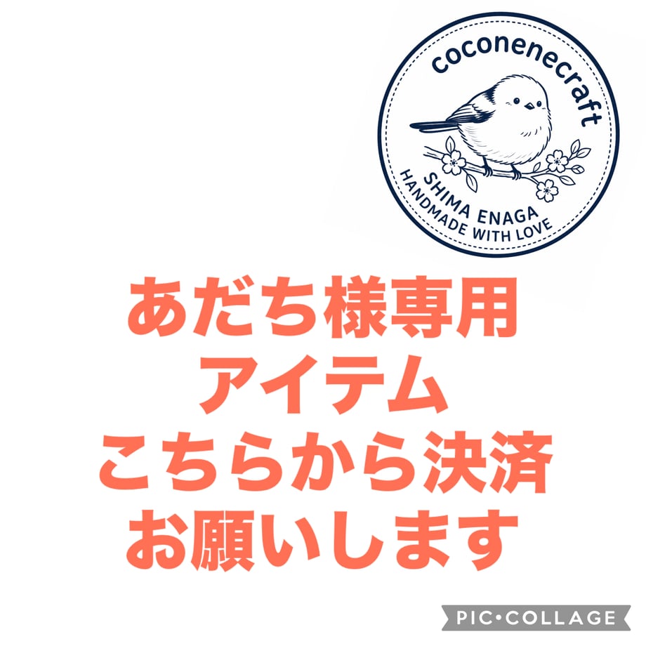 6ad4251e7363076c00a97089