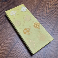お結び帳　縦18×横8センチ　24 山