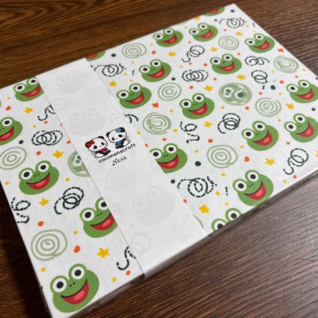 【即日発送】B5見開き御朱印帳 きなり和紙     24山 バンド付き