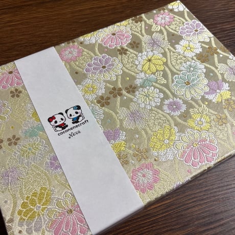 【即日発送】B5見開き御朱印帳 白和紙  24山  バンドつき