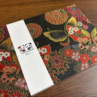 【即日発送】B5見開き御朱印帳　24山　バンドつき