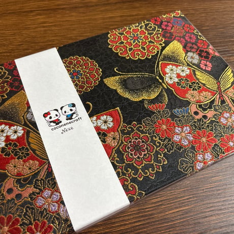 【即日発送】B5見開き御朱印帳　24山　バンドつき