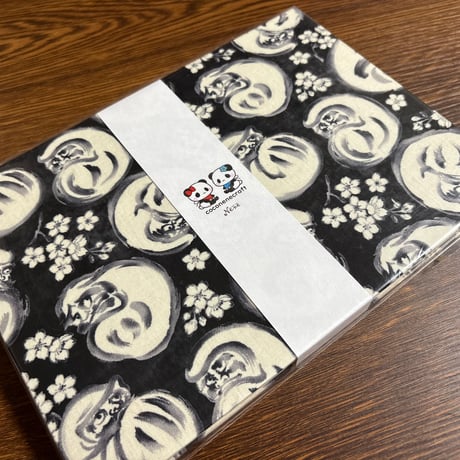 【即日発送】B5見開き御朱印帳 きなり和紙    24山 バンド付き