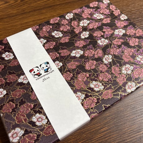 【即日発送】B5見開き御朱印帳 白和紙   24山  バンド付き