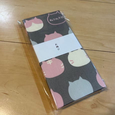 お結び帳　ねこたま🐱🟠　縦18×横8センチ　24山