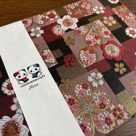 【即日発送】B5見開き御朱印帳 白和紙   24山  バンド付き