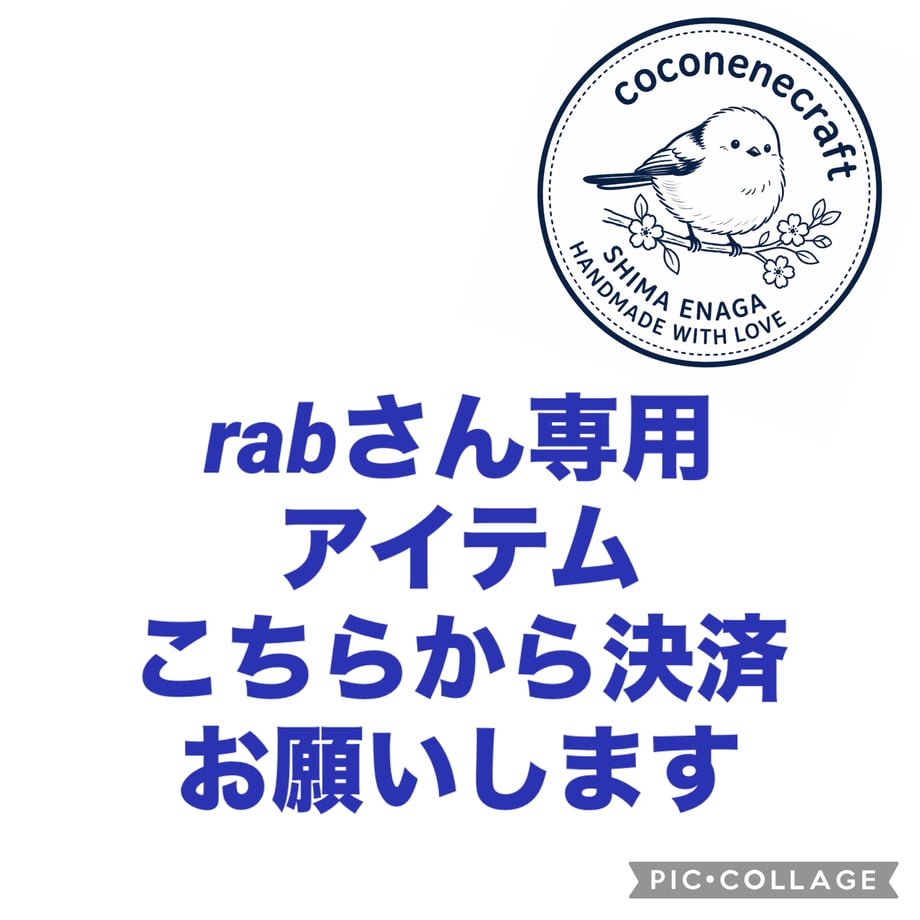 6ab8ce160c400005ce4f4b7a