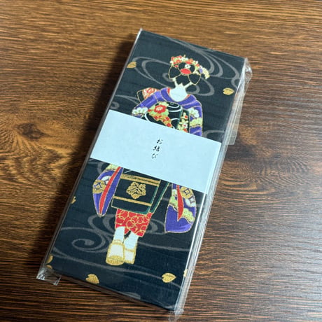 【即日発送】お結び帳　縦 18×横8センチ   きなり和紙 24山