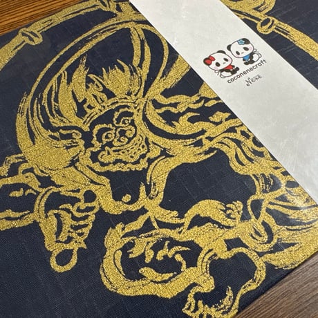 【即日発送】B5見開き御朱印帳 きなり和紙   24山 バンド付き