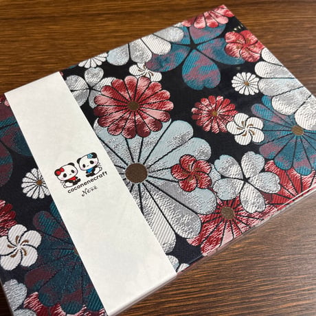 【即日発送】B5見開き御朱印帳 きなり和紙  24山  バンドつき