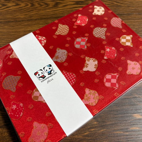 【即日発送】B5見開き御朱印帳　24山　バンドつき