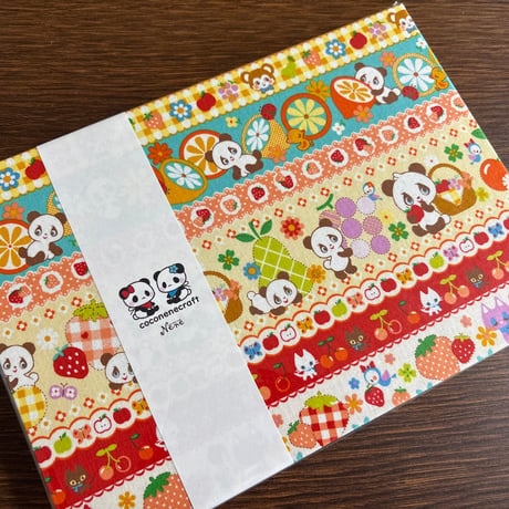 【即日発送】Ｂ５見開き御朱印帳　24山　きなり和紙　バンドつき