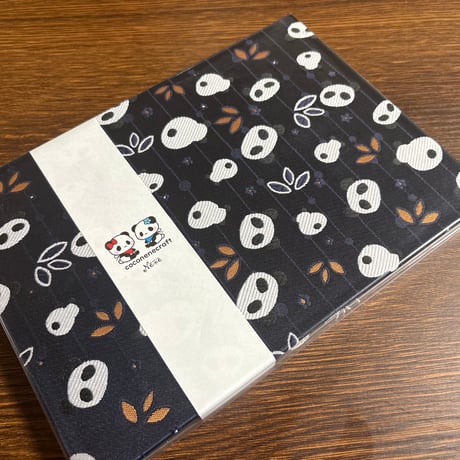 B5見開き御朱印帳　紺ぱん🐼　24山　neneバンド付