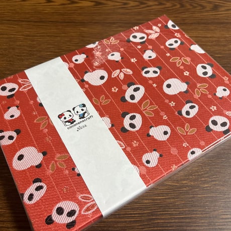 B5見開き御朱印帳　しゃけ🐟ぱん🐼　24山　neneバンド付