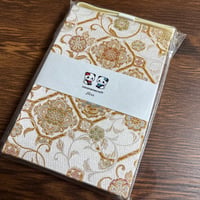 【即日発送】通常御朱印帳【縦18×12】24山 きなり和紙