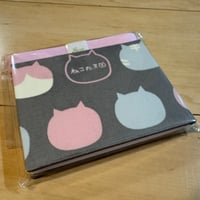 ハーフ御朱印帖 縦9センチ横12センチ  24山    nene バンド付き