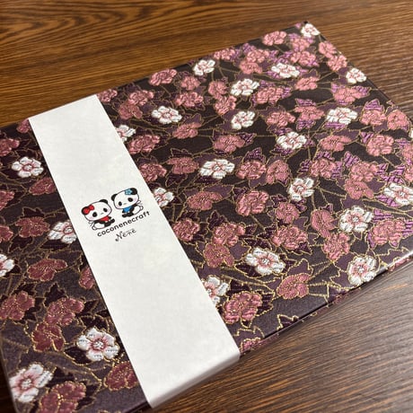 【即日発送】B5見開き御朱印帳 白和紙   24山  バンド付き