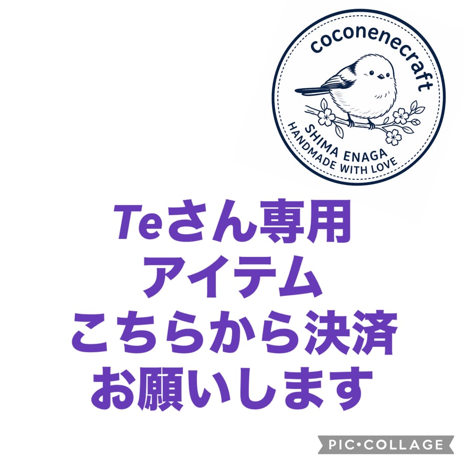 6ab8528215f117fad53637b8