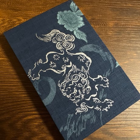 【即日発送】通常御朱印帳　18× 12㍉ きなり和紙　24山 バンド付き