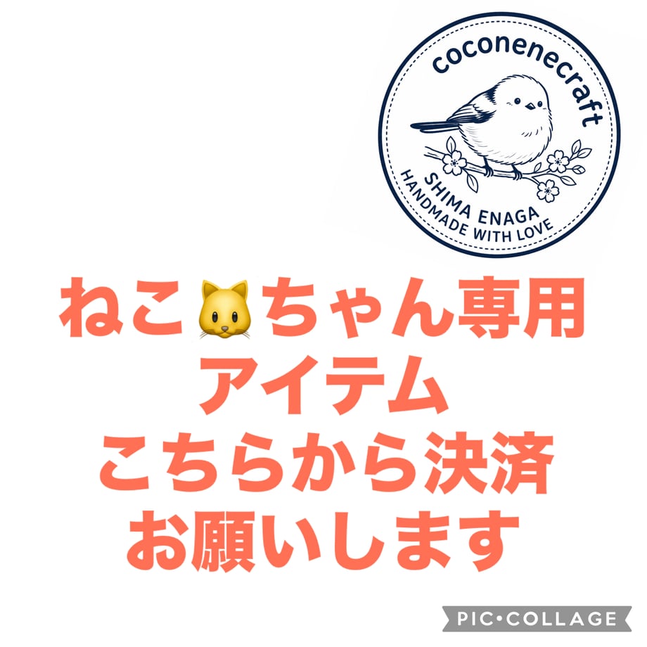 6ad421632a9a281354446c3a