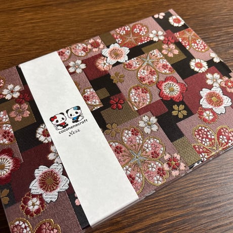 【即日発送】B5見開き御朱印帳 白和紙   24山  バンド付き