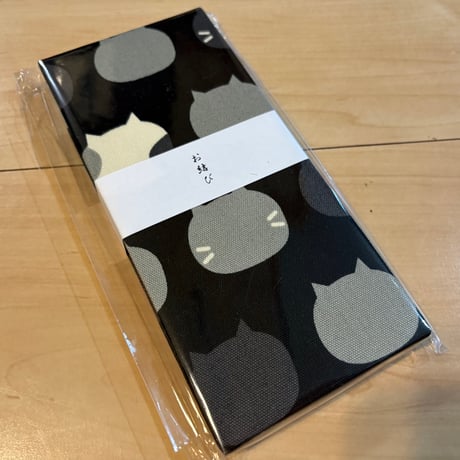 お結び帳　ねこたま🐱🟠　縦18×横8センチ　24山