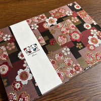 【即日発送】B5見開き御朱印帳 白和紙   24山  バンド付き