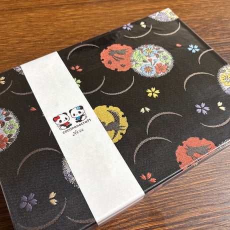 【即日発送】B5見開き御朱印帳 白和紙   24山  バンド付き