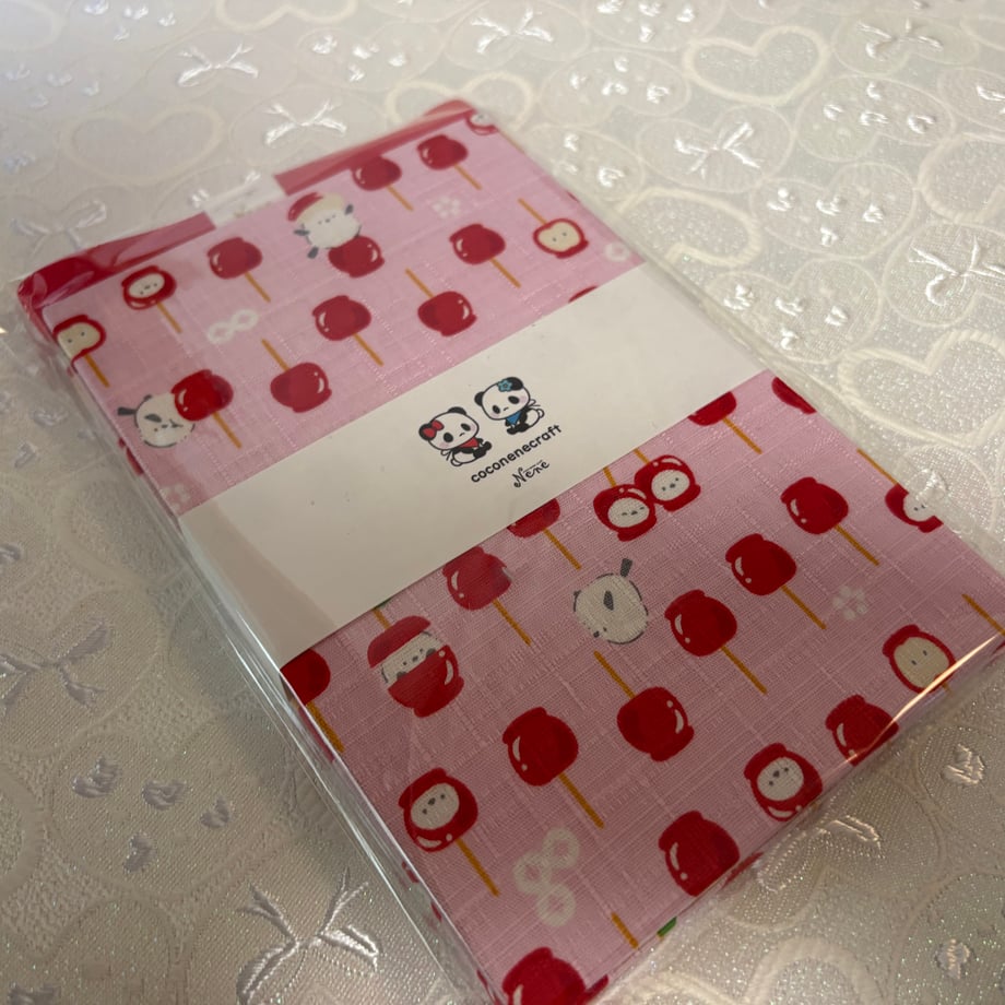 6a71755b044f890edc77f56b