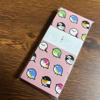 【即日発送】お結び帳　縦18×横8センチ きなり和紙 24山