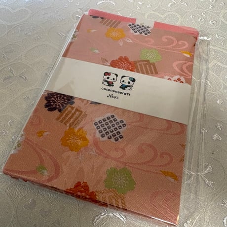 通常御朱印帳【縦18×12】24山 きなり和紙