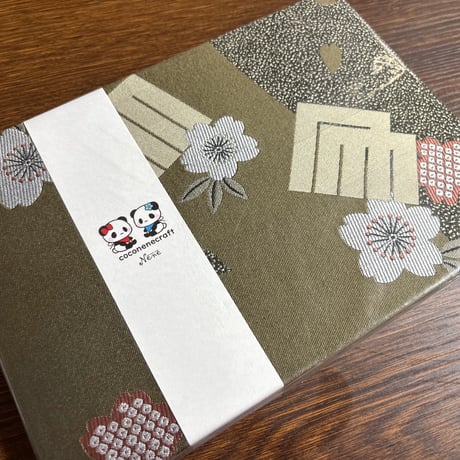 【即日発送】帯生地B5見開き御朱印帳  24山　nene バンド付き
