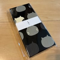 お結び帳　ねこたま🐱🟠　縦18×横8センチ　24山