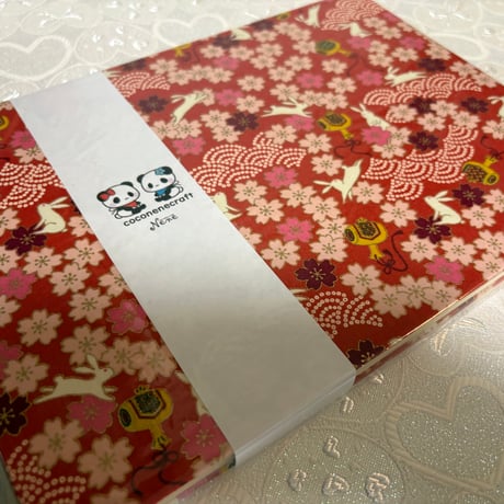 B5見開き御朱印帳  24山 neneバンド付き