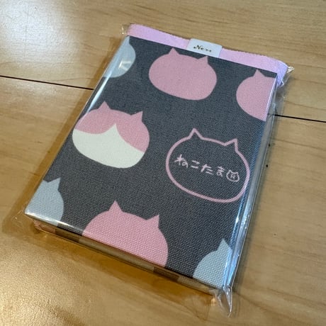 ラスト1冊‼️てのひら帳　【縦12×横9ｾﾝﾁ】きなり和紙　24山　バンド付き