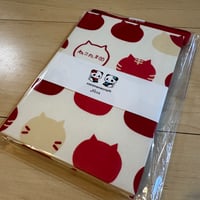 ねこたま🐱🔴 通常御朱印帳（18×12）きなり和紙　24山　バンド付き